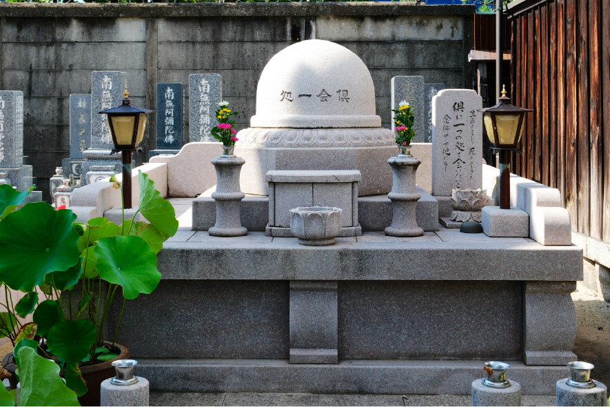 合祀墓・納骨堂