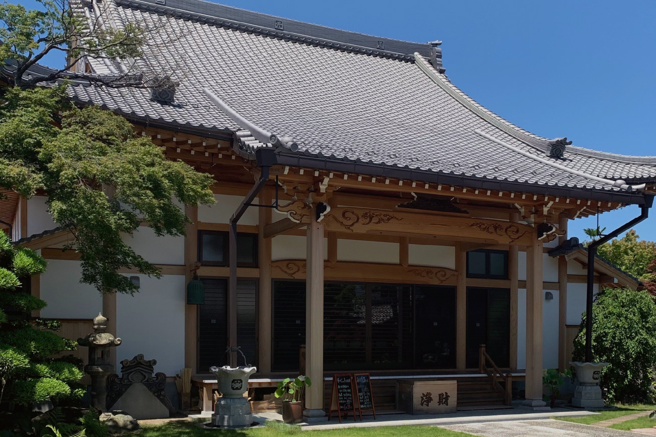 真宗大谷派　荒井山 円福寺 境内